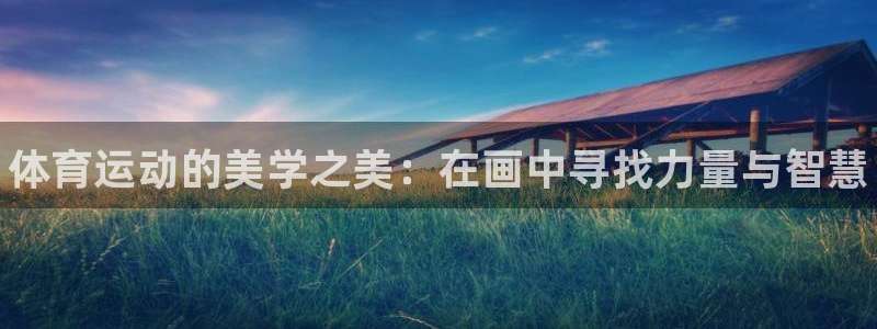 米兰体育官网下载招商电话是多少
