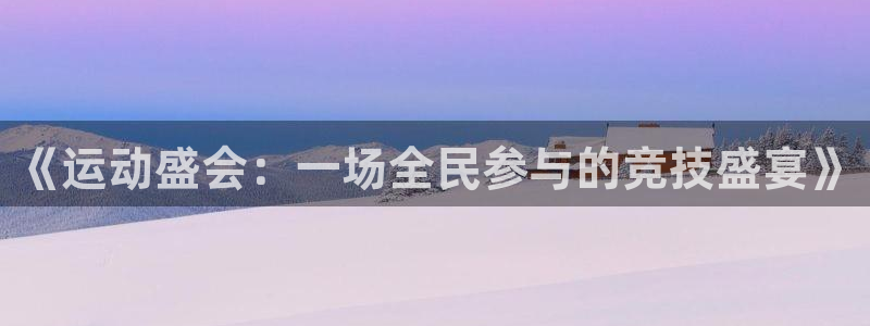 米兰体育官网下载招商电话号码